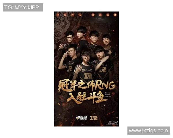 最新DOTA2赛事动态TOP10排名揭晓RNG战队强势领跑引发关注