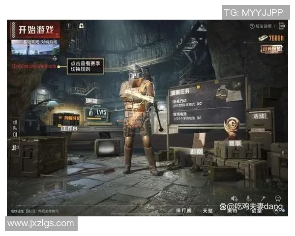 深入分析RNG区域防守策略在S15LOL比分与和平精英中的应用与影响 深入分析RNG区域防守策略在S15LOL比分与和平精英中的应用与影响