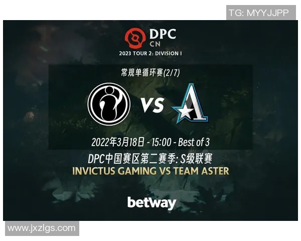 DOTA2节奏排行榜更新IG战队荣登第九位引发玩家热议 DOTA2节奏排行榜更新IG战队荣登第九位引发玩家热议