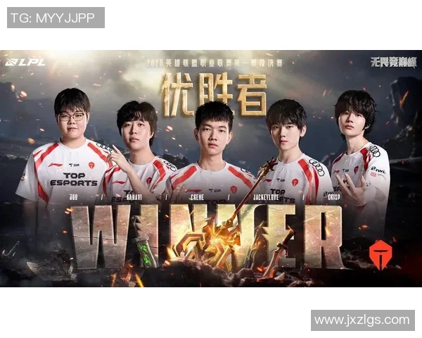 电竞实时数据更新TES战队以65分稳居世界冠军杯积分榜首位实时数据 电竞实时数据更新TES战队以65分稳居世界冠军杯积分榜首位实时数据