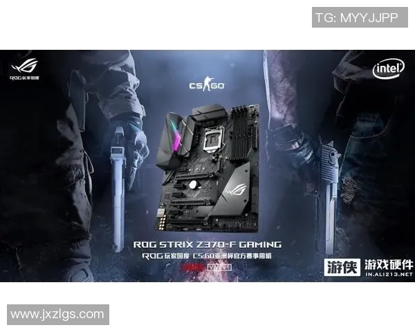 电竞新闻深入剖析V5战队在CSGO比赛中的战术意识与团队配合技巧 电竞新闻深入剖析V5战队在CSGO比赛中的战术意识与团队配合技巧